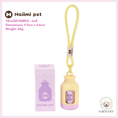 Hajimi Pet Poop Bag Dispenser