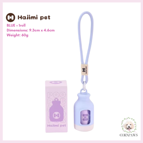 Hajimi Pet Poop Bag Dispenser